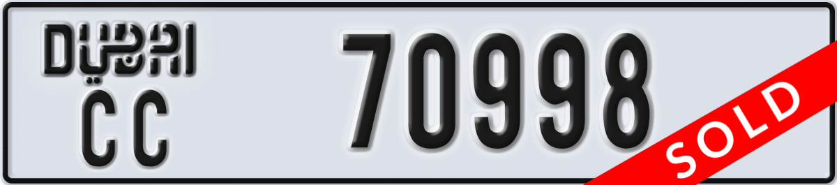 dubai License Plate Number 70998 Code CC