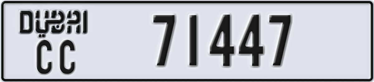 dubai License Plate Number 71447 Code CC