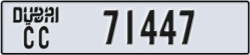 dubai - code - CC - number -71447