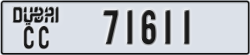 dubai - code - CC - number -71532