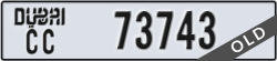 dubai - code - CC - number -73743