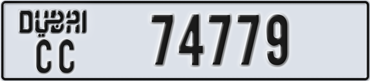 dubai License Plate Number 74779 Code CC