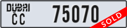 dubai - code - CC - number -75070