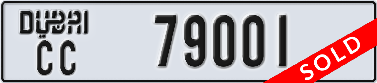 dubai License Plate Number 79001 Code CC