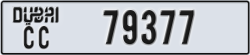 dubai - code - CC - number -79377