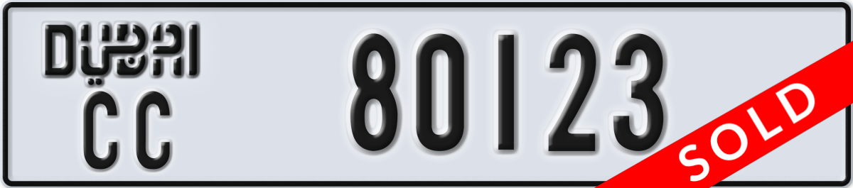 dubai License Plate Number 80123 Code CC