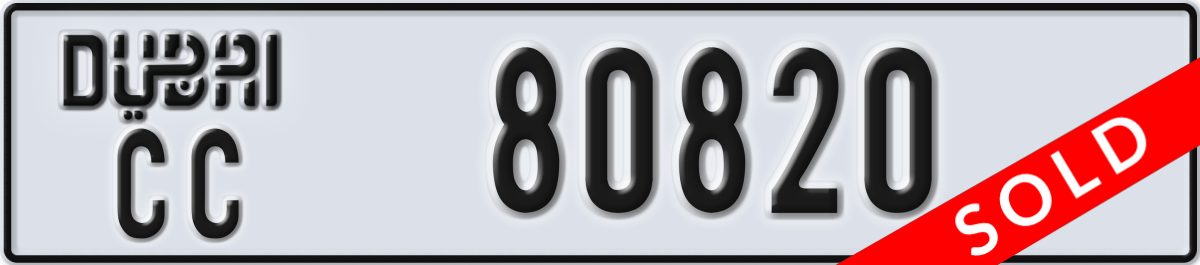 dubai License Plate Number 80820 Code CC