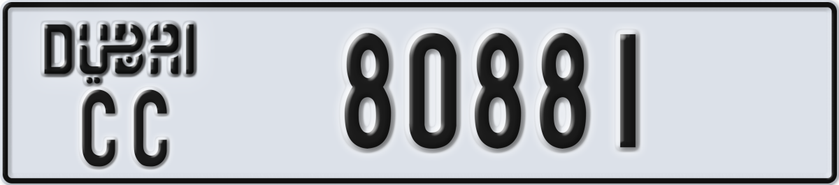 dubai License Plate Number 80881 Code CC