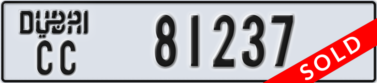 dubai License Plate Number 81237 Code CC