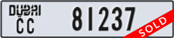 dubai - code - CC - number -81237