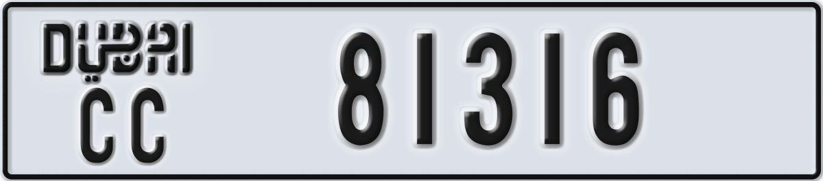 dubai License Plate Number 81316 Code CC