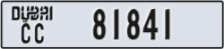 dubai - code - CC - number -81841