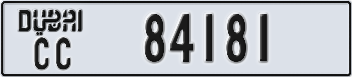 dubai License Plate Number 84181 Code CC