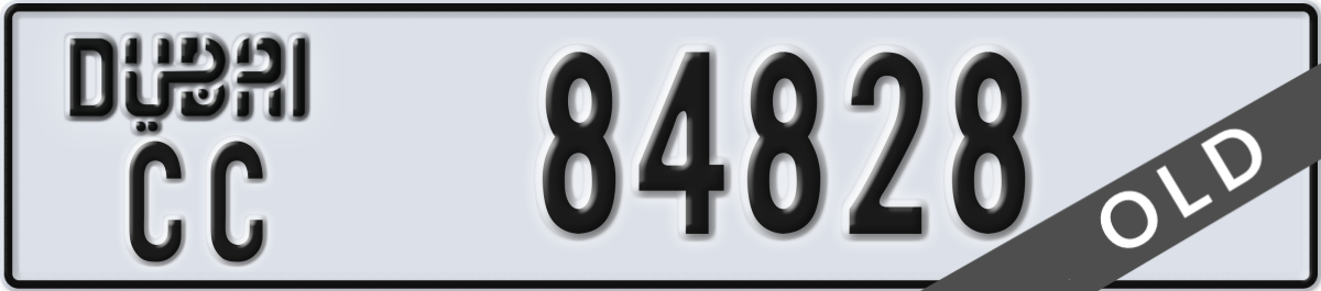 dubai License Plate Number 84828 Code CC