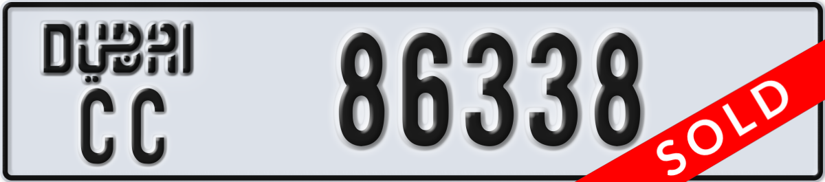 dubai License Plate Number 86338 Code CC