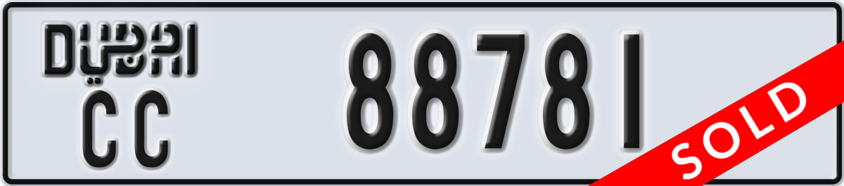 dubai License Plate Number 88781 Code CC