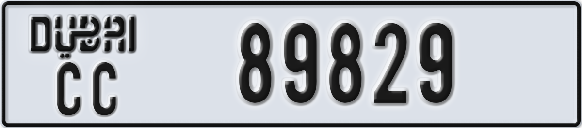 dubai License Plate Number 89829 Code CC