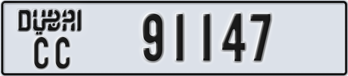 dubai License Plate Number 91147 Code CC