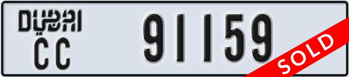 dubai License Plate Number 91159 Code CC