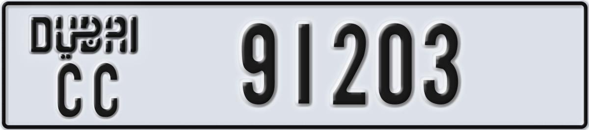 dubai License Plate Number 91203 Code CC
