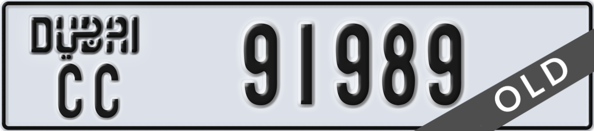 dubai License Plate Number 91989 Code CC
