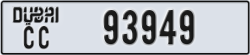 dubai - code - CC - number -93949