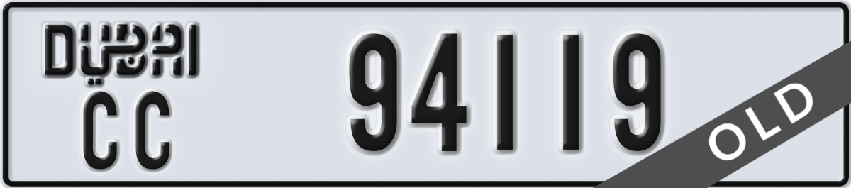 dubai License Plate Number 94119 Code CC