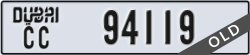 dubai - code - CC - number -94119