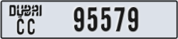 dubai - code - CC - number -95579