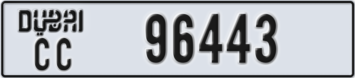 dubai License Plate Number 96443 Code CC