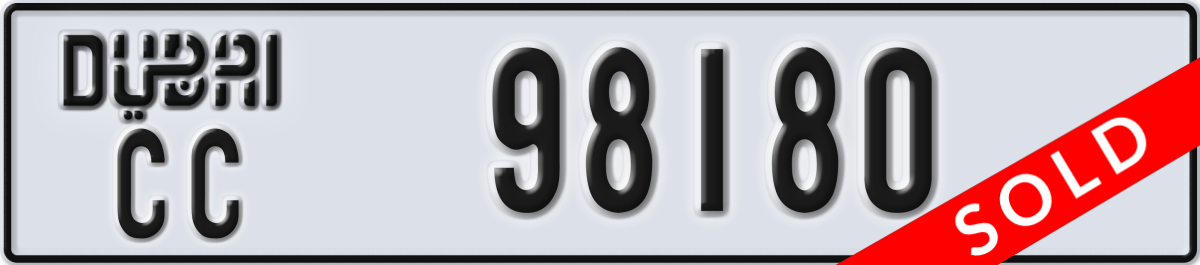 dubai License Plate Number 98180 Code CC