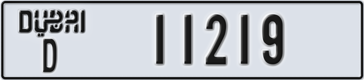dubai License Plate Number 11219 Code D