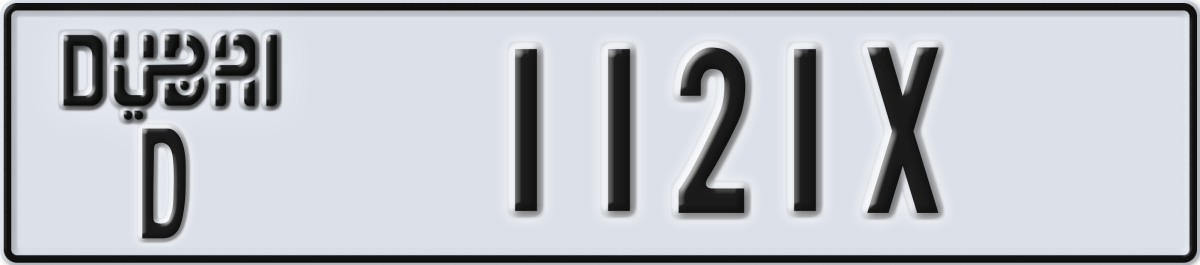 dubai License Plate Number 1121X Code D