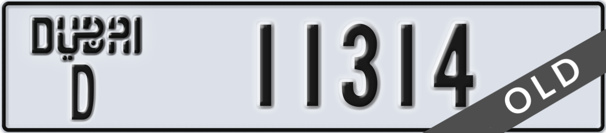 dubai License Plate Number 11314 Code D