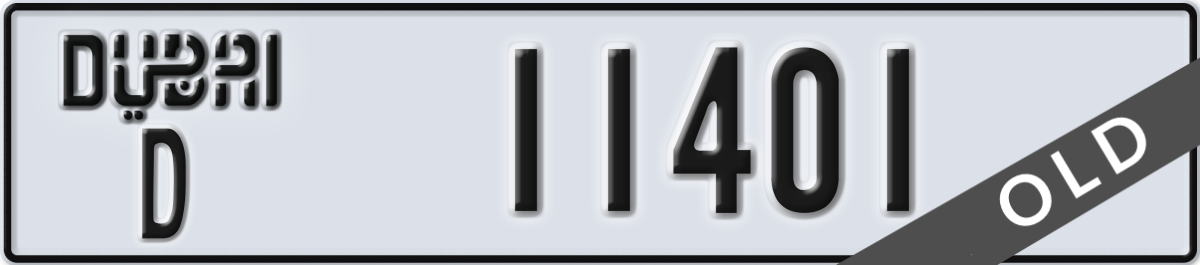 dubai License Plate Number 11401 Code D