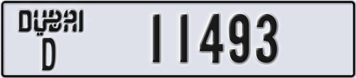dubai License Plate Number 11493 Code D