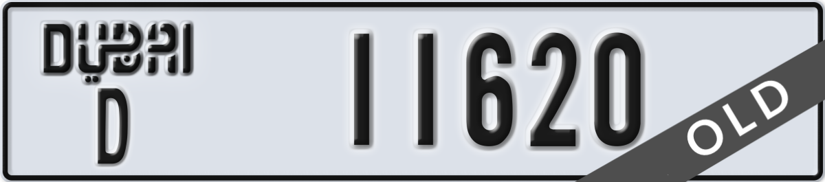 dubai License Plate Number 11620 Code D