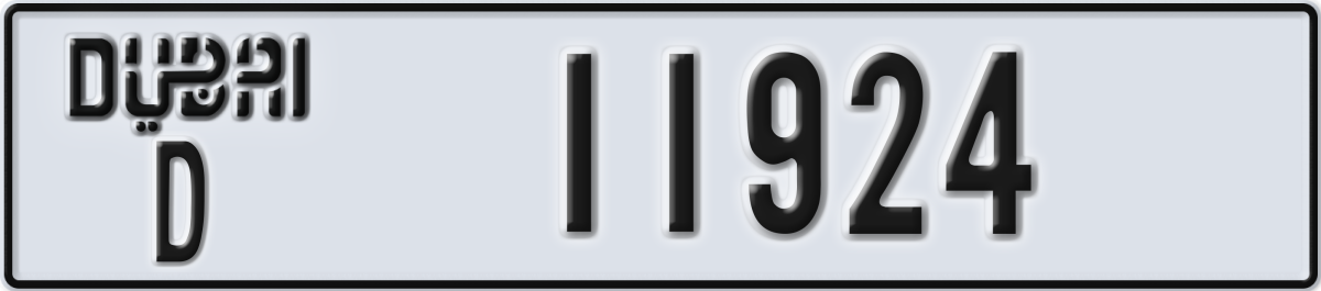 dubai License Plate Number 11924 Code D