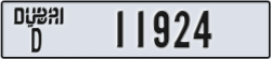 dubai - code - D - number -11924