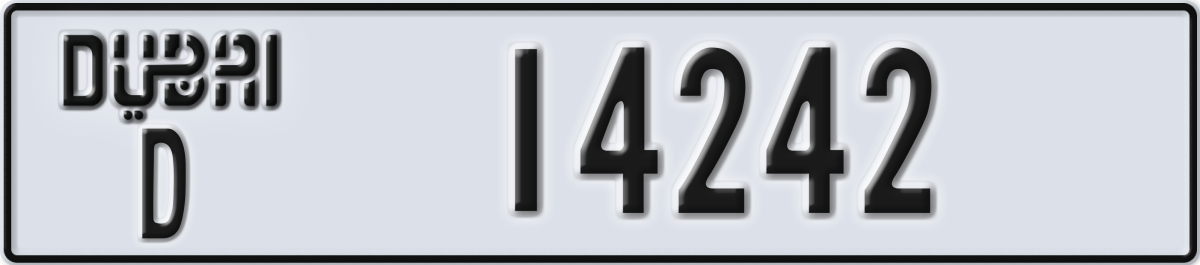 dubai License Plate Number 14242 Code D