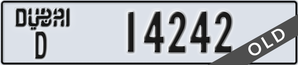 dubai License Plate Number 14242 Code D