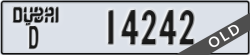 dubai - code - D - number -14242