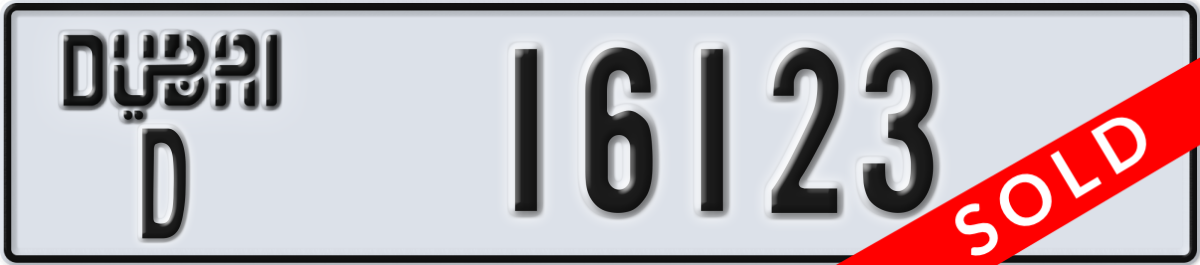 dubai License Plate Number 16123 Code D