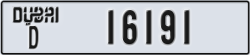 dubai - code - D - number -16191