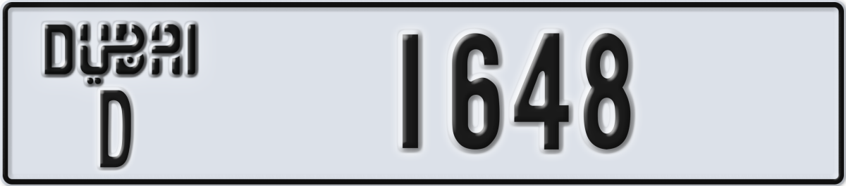 dubai License Plate Number 1648 Code D