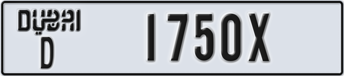 dubai License Plate Number 1750X Code D
