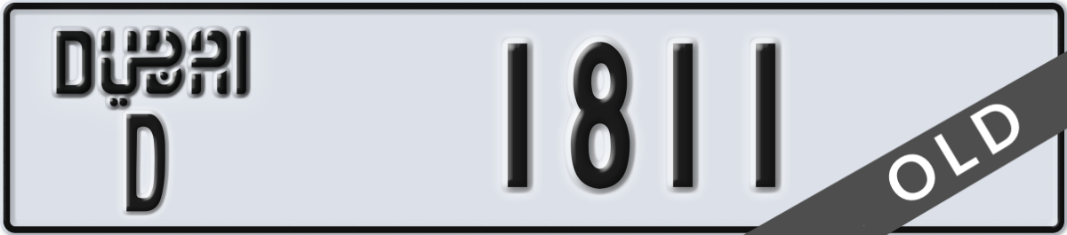 dubai License Plate Number 1811 Code D