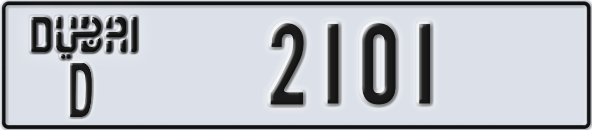 dubai License Plate Number 2101 Code D