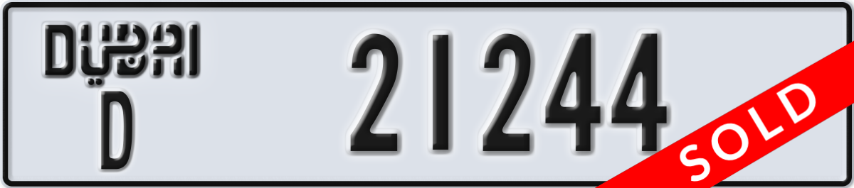 dubai License Plate Number 21244 Code D