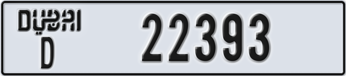 dubai License Plate Number 22393 Code D